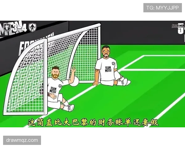场外替补席冲突如何影响足球比赛的判罚规则解析