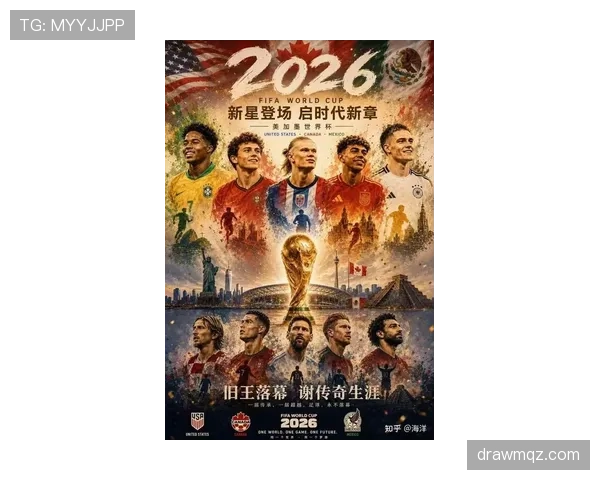 2026世界杯6月完整赛事复盘：从小组赛到淘汰赛首轮
