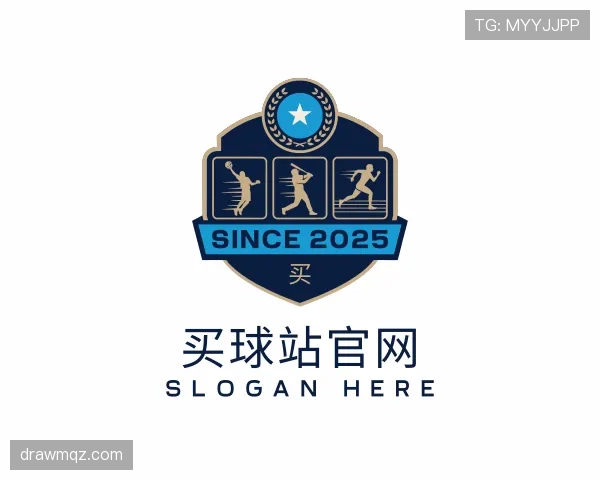 介绍买球站